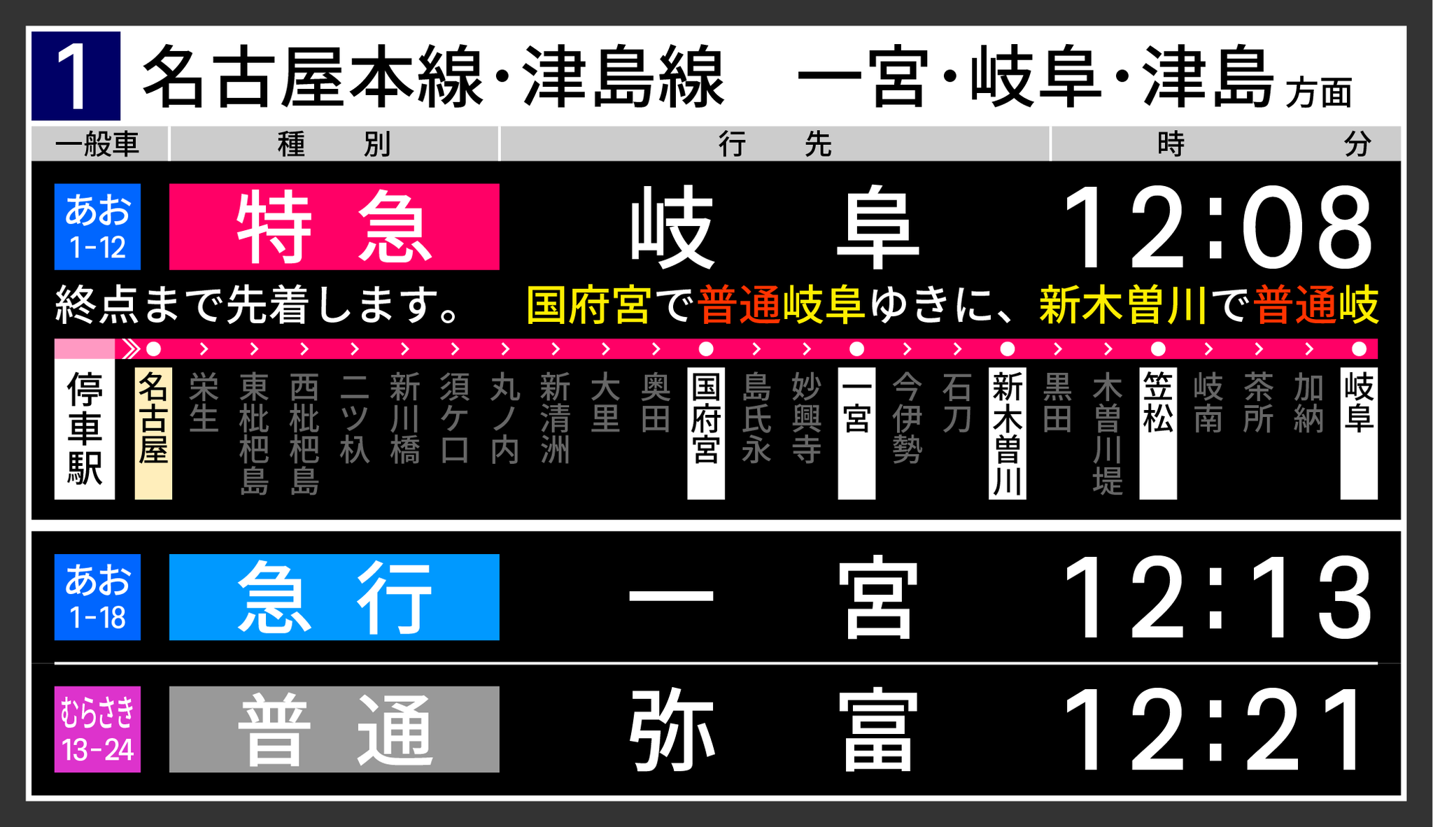 カオストレイン on X: 