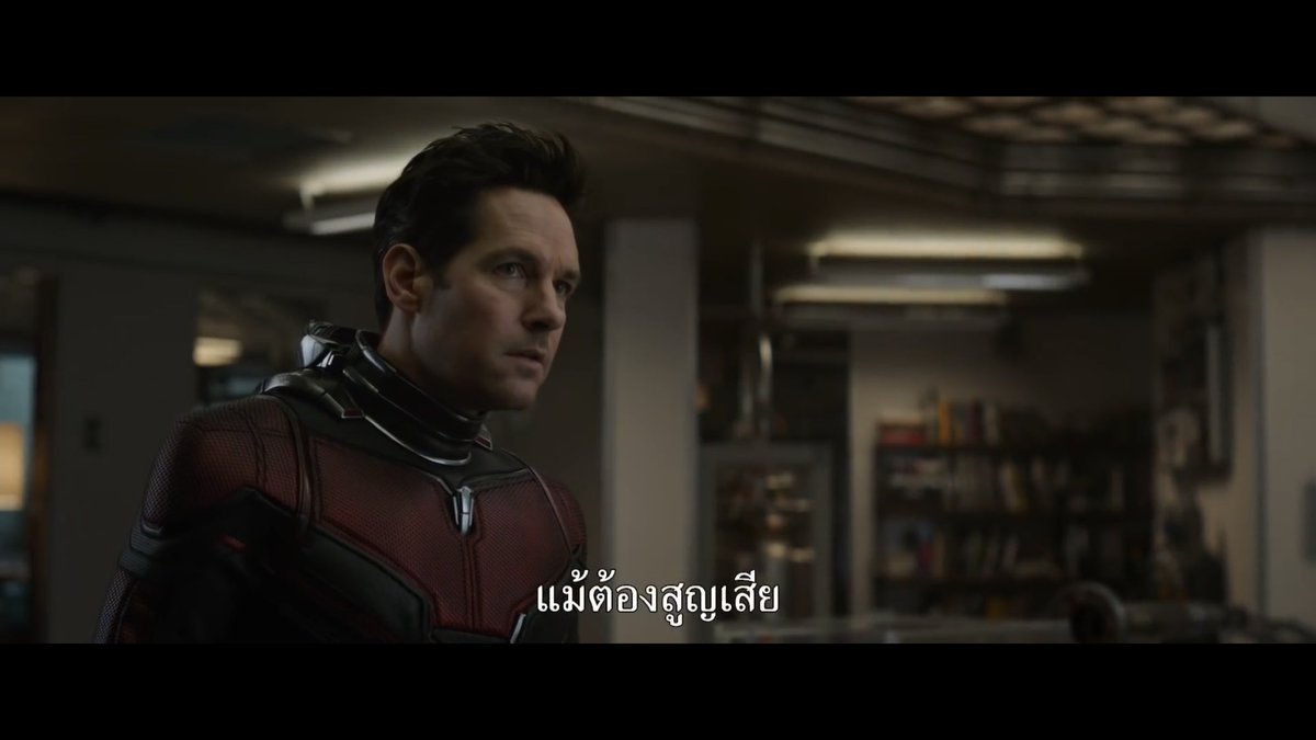 moddam1n's tweet photo. .
                  “ แม้ต้องสูญเสีย ”
                  “ แม้ต้องสูญเสีย ”
                  “ แม้ต้องสูญเสีย ”
                  “ แม้ต้องสูญเสีย ”

ย้ำเก่ง ย้ำจั้งงง //เป็นการสูญเสีย ที่ไม่เสียพวกคุณไปได้ไหมวะ ฮื้ออ ฮีโร่ของฉ๊านนนน 😭//#AvengersEndgame https://t.co/Ac0NcL3auO