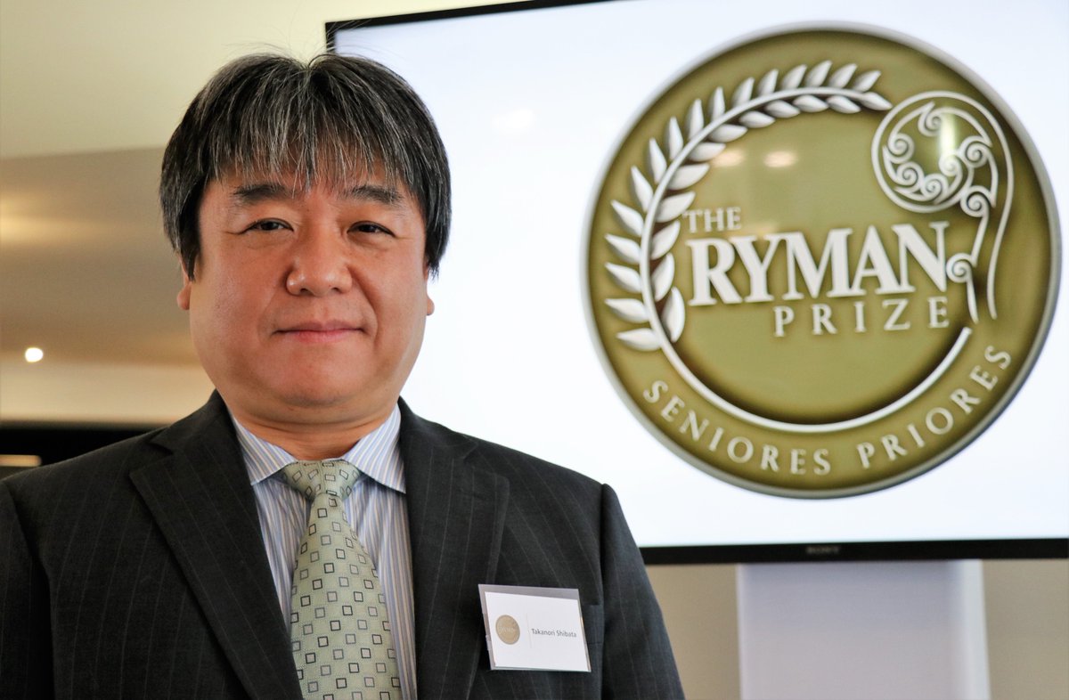 Ryman Healthcare (@rymanhealthcare) on Twitter photo The search is on for the best work in the world that's enhanced quality of life for older people. Entries now open for NZ$250,000 <a href="/rymanprize/">Ryman Prize</a> the only award of its kind targeted at improving health of older people.
rymanprize.com The search is on for the best work in the world that's enhanced quality of life for older people. Entries now open for NZ$250,000 <a href="/rymanprize/">Ryman Prize</a> the only award of its kind targeted at improving health of older people.
rymanprize.com