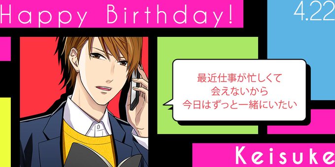 ダウト 嘘つきオトコは誰 公式 さん がハッシュタグ ダウト をつけたツイート一覧 7 Whotwi グラフィカルtwitter分析 ダウト 嘘つきオトコは誰 公式 さん がハッシュタグ ダウト をつけたツイート一覧 7 Whotwi グラフィカルtwitter分析
