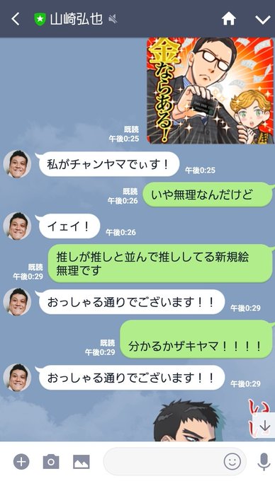七目ななつさん の人気ツイート 5 Whotwi グラフィカルtwitter分析