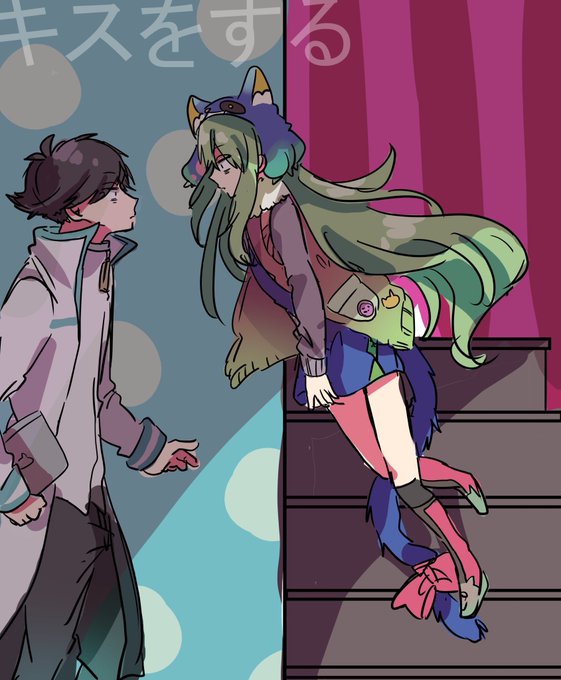 コウリツのtwitterイラスト検索結果 古い順