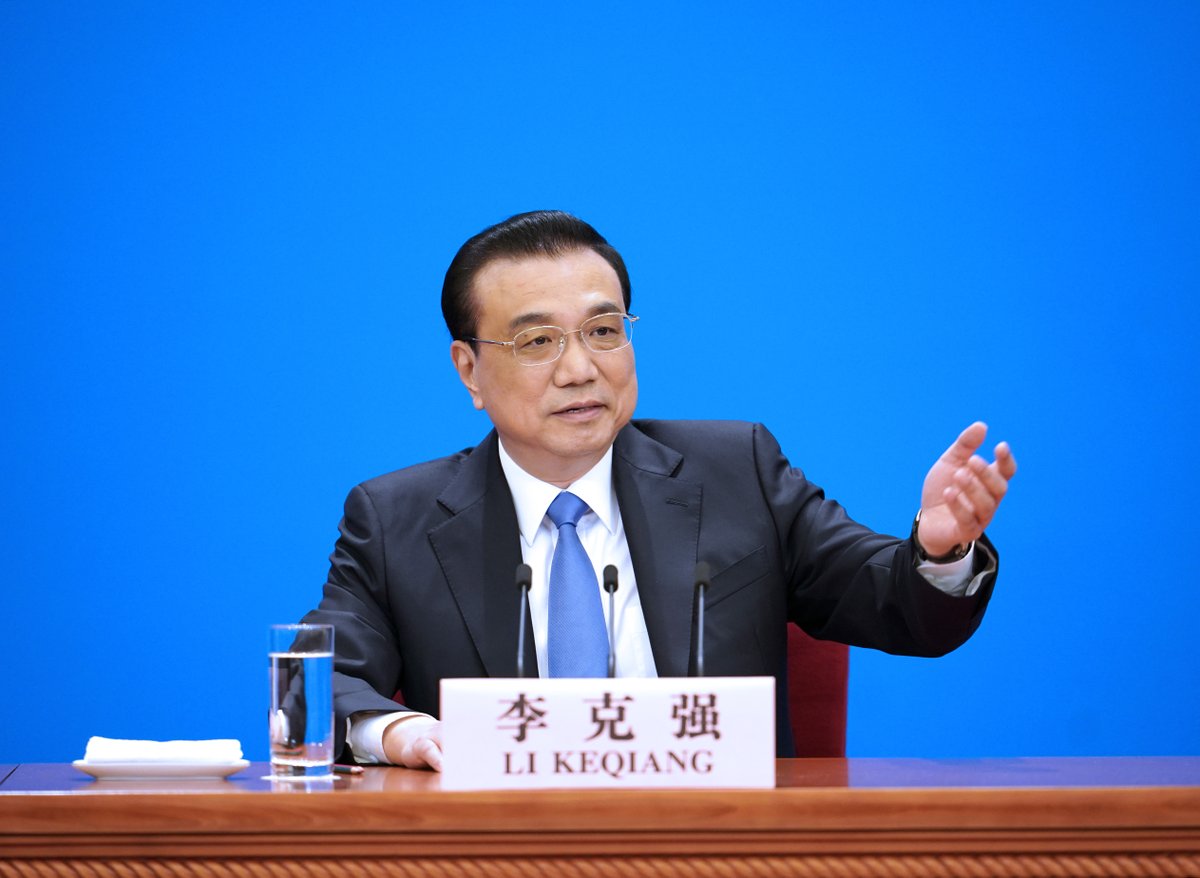 PDChina tweet picture