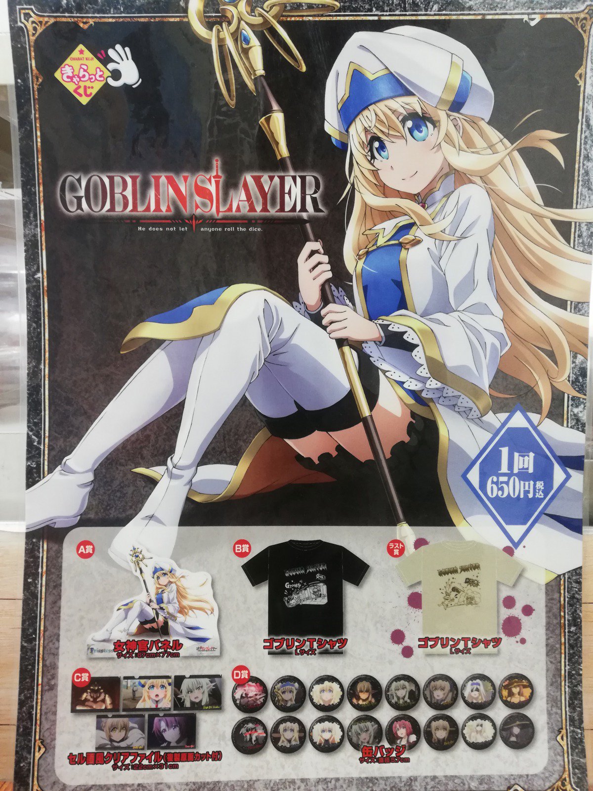 【新発売】今週の市販 ボークス秋葉原ホビー天国2 on  X: その他