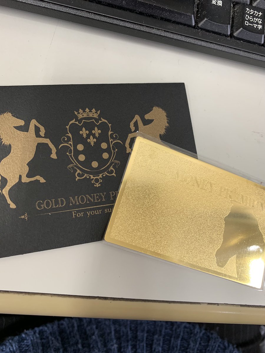 プレミアムゴールドマネーアンジェリコ プレミアムゴールドマネーアンジェリコ