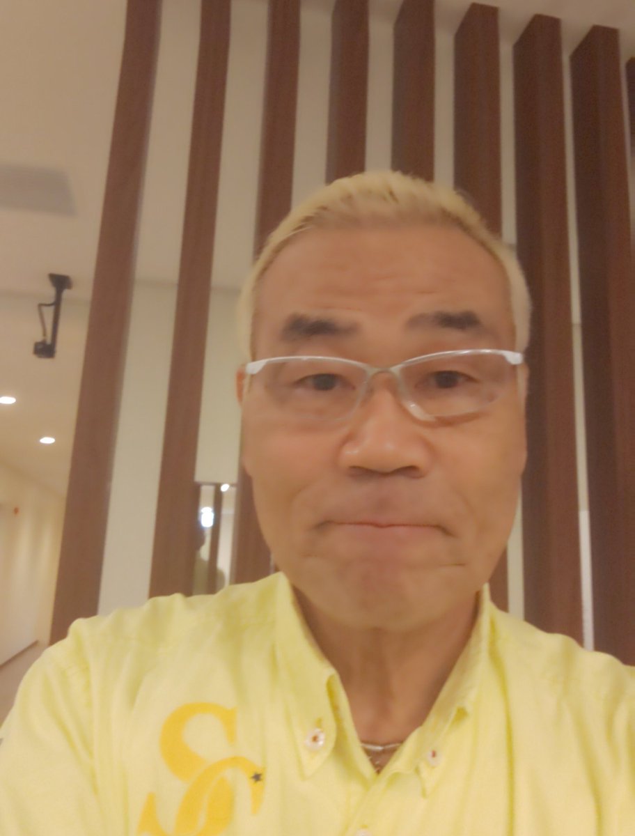 オール巨人 ぐるナイ 金髪 放送後の高評価と 視聴率凄く良かったそうで 嬉しいかぎりです あの日は美容師の先生が綺麗に仕上げて下さったんですが なかなかあれを自分では出来なくて 今はオールバックでいます 今日初めて 金髪で舞台に出