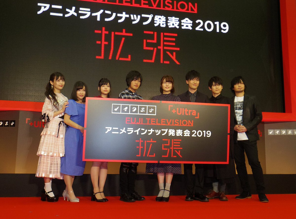 IGN Japan tweet media