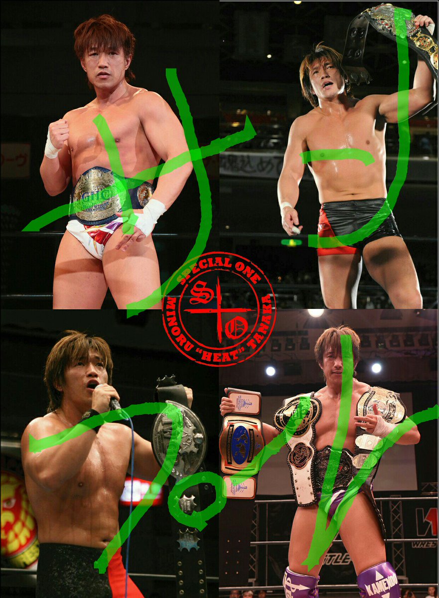 Minoru Tanaka 田中 稔 緊急決定 タイトル歴自慢パンフ に続く 自慢グッズ最新作 三大jr王座 ghc iwgp 世界 Zero1 Jr2冠 W 1クルーザー ドイツewpインターコンチネンタル のベルト7本ポートレート 昨夜ポートレートの Minoru Tanaka 田中 稔 緊急決定 タイトル歴自慢パンフ に続く 自慢グッズ最新作 三大jr王座 ghc iwgp 世界 Zero1 Jr2冠 W 1クルーザー ドイツewpインターコンチネンタル のベルト7本ポートレート 昨夜ポートレートの