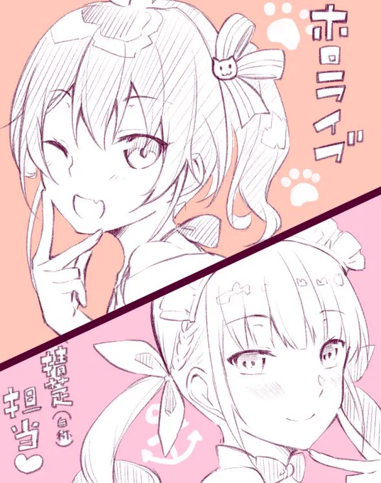 ホロライブの清楚担当?
#祭絵
#あくあーと 