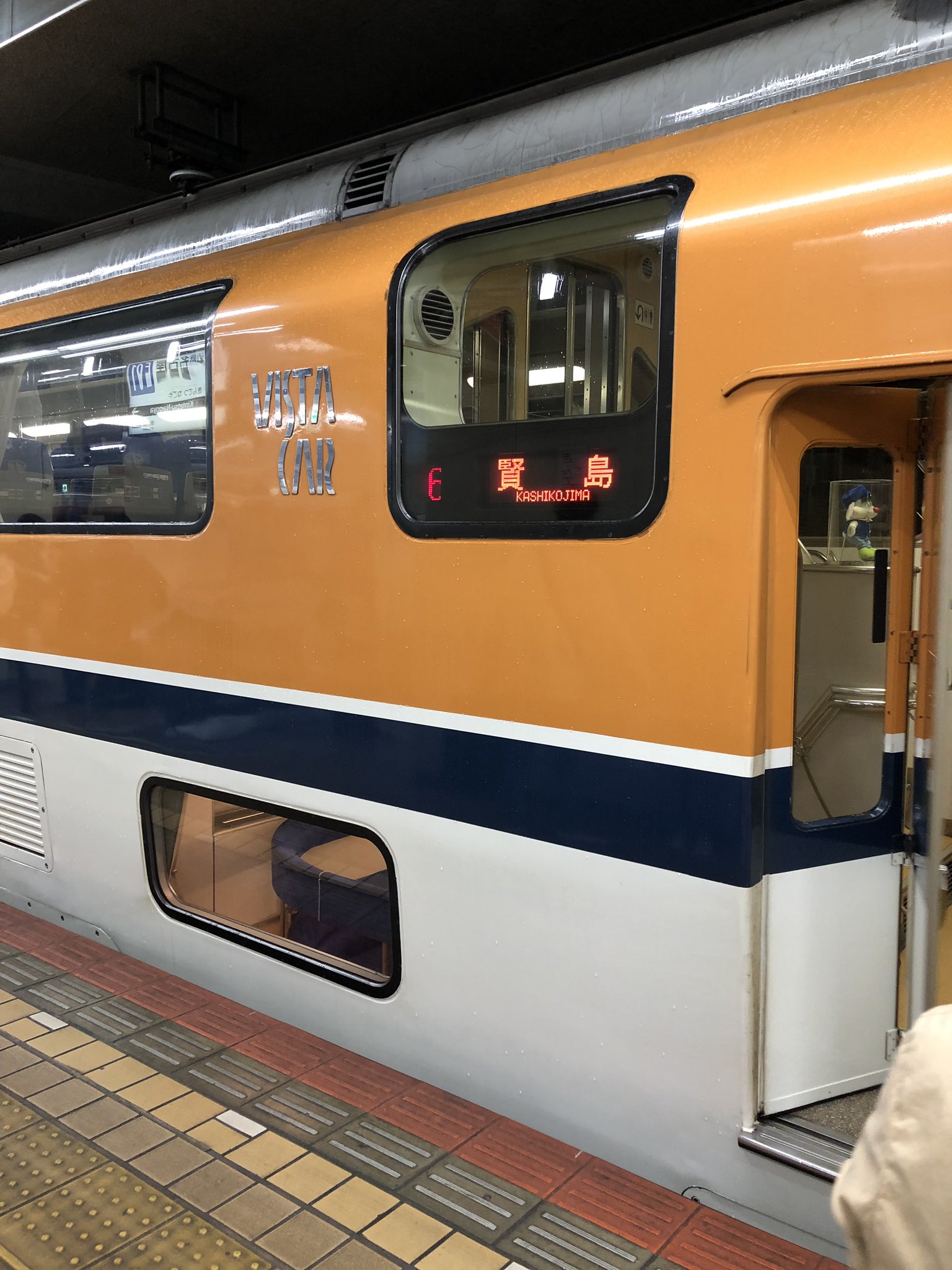 Shioji この間の近鉄ビスタカー 初階下席 やっぱり電車は楽しい 近鉄ビスタカー 階下席 Shioji この間の近鉄ビスタカー 初階下席 やっぱり電車は楽しい 近鉄ビスタカー 階下席