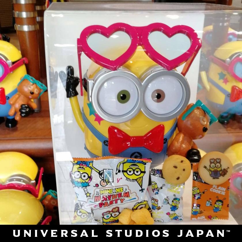 ট ইট র ユニバハピエル編集長 Usj写真と動画 ミニオンの最新グッズ T Co Ksyr0sryq4 ミニオンズ Usjファン ユニバグッズ ট ইট র ユニバハピエル編集長 Usj写真と動画 ミニオンの最新グッズ T Co Ksyr0sryq4 ミニオンズ Usjファン ユニバグッズ