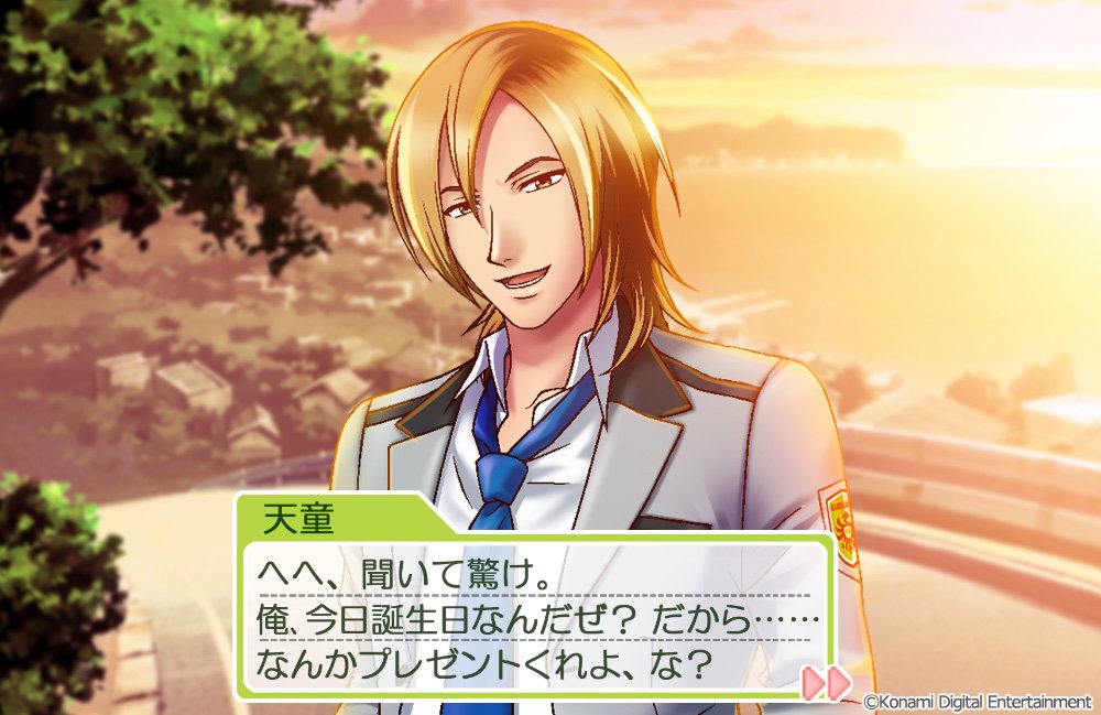 ときめきメモリアル Girl's Side 公式 on X: 