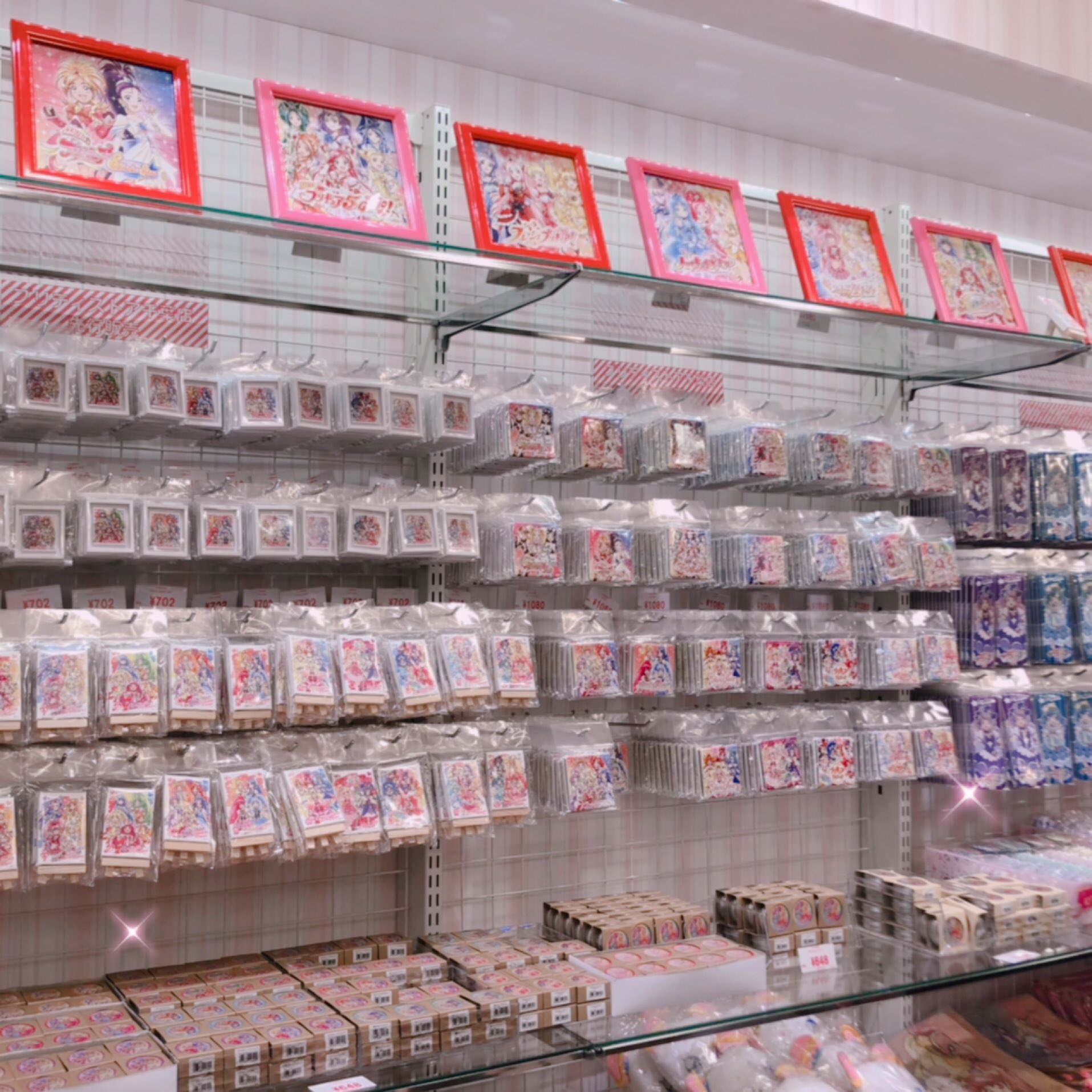 プリキュア プリティストア プリティストア千葉店 本日オープン 皆さまのご来店をお待ちしております プリキュア プリティストア プリキュア プリティストア プリティストア千葉店 本日オープン 皆さまのご来店をお待ちしております プリキュア プリティストア