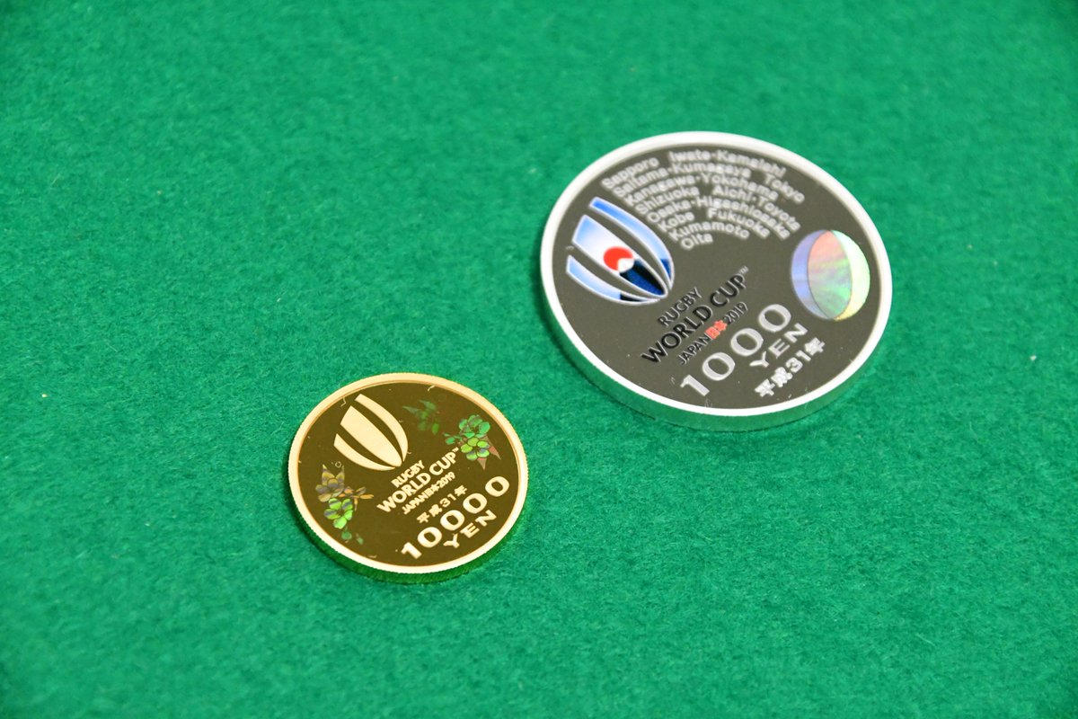 東大阪市 公式ツイッター 9月に開幕する ラグビーワールドカップ19 を記念した貨幣の打初め式が大阪市にある造幣局で行われました 記念貨幣 の申込みは本日からです 詳しくは 造幣局 のウェブサイトまたはハローダイヤル 050 5548 8686 で案内され 東大阪市 公式ツイッター 9月に開幕する ラグビーワールドカップ19 を記念した貨幣の打初め式が大阪市にある造幣局で行われました 記念貨幣 の申込みは本日からです 詳しくは 造幣局 のウェブサイトまたはハローダイヤル 050 5548 8686 で案内され