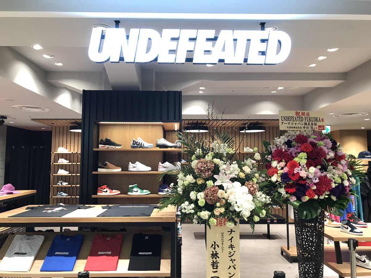 福岡parco 福岡パルコ على تويتر 本館3f大renewal Public Tokyo メンズ レディス Undefeated メンズ Huf メンズ シューズ Gc Yukizaki 3f 高級時計 ヴィンテージ がnew Open