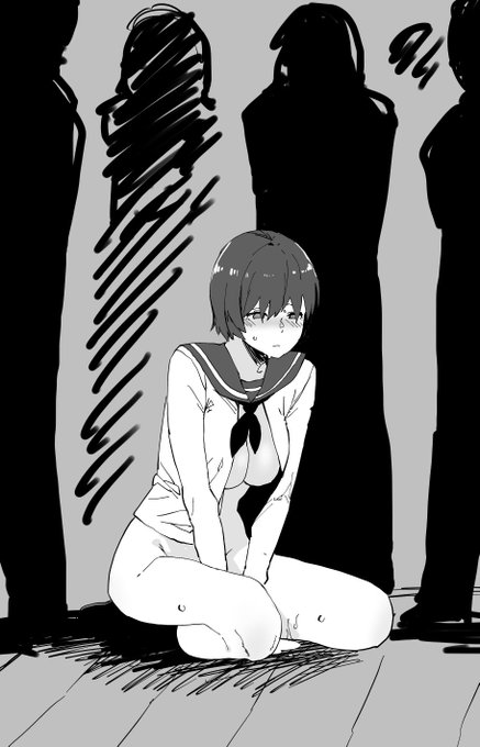 この女の子に救いを… 