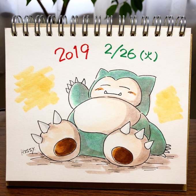 高木均のtwitterイラスト検索結果