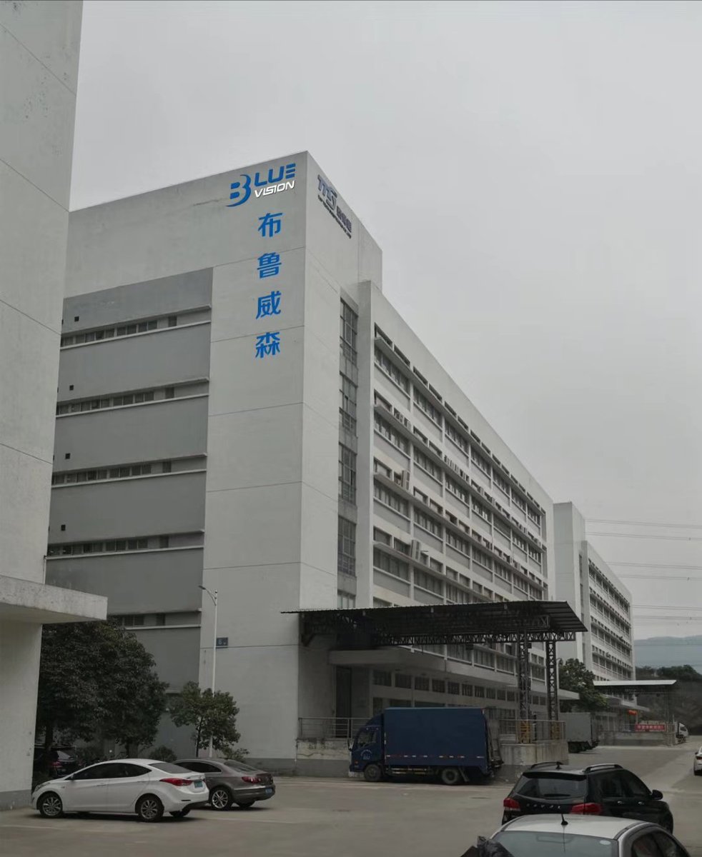 BLUEVISIONLED's tweet image. Hongkong Lighting Fair (2019 Spring Edition) is coming soon, Bluevision booth number 3C-B23, welcome to visit us!