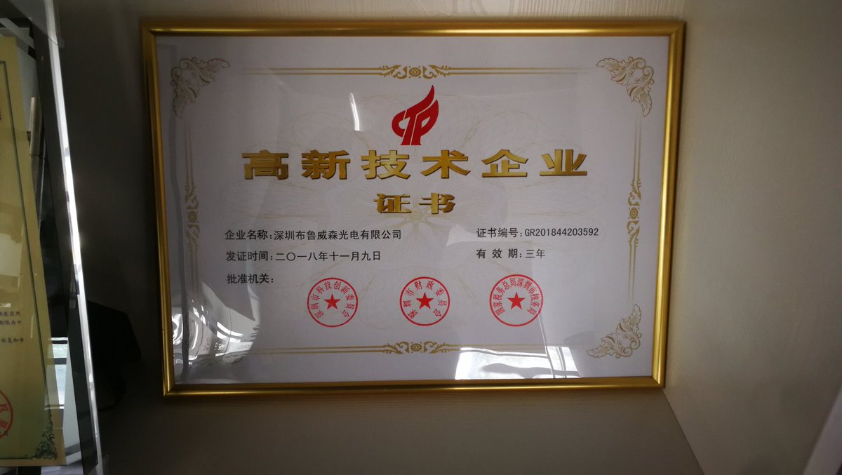 BLUEVISIONLED's tweet image. Hongkong Lighting Fair (2019 Spring Edition) is coming soon, Bluevision booth number 3C-B23, welcome to visit us!