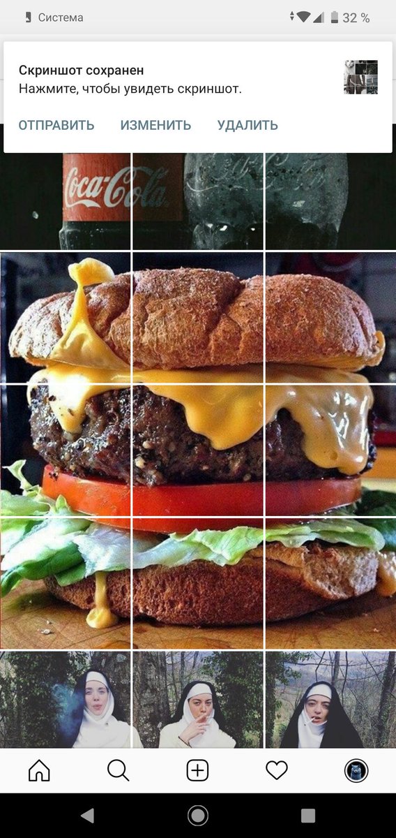 LevelSecond's tweet image. 