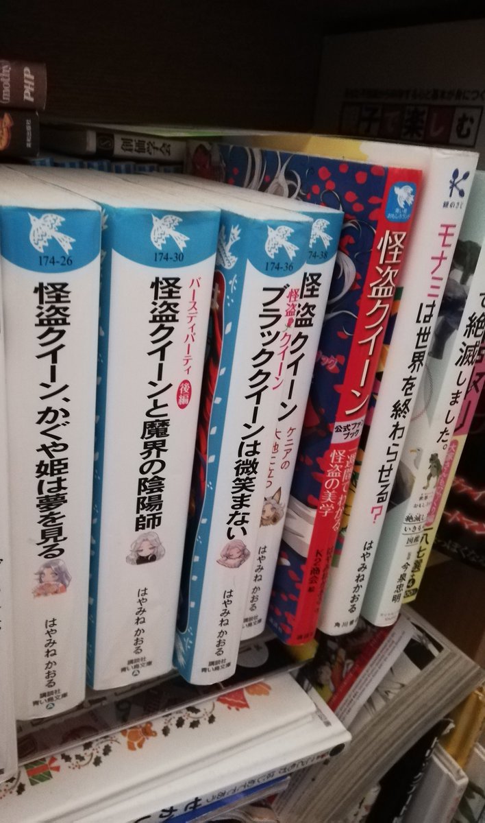 ゆっきー على تويتر 若おかみ映画ヒットと先生の賞受賞 おめでとう