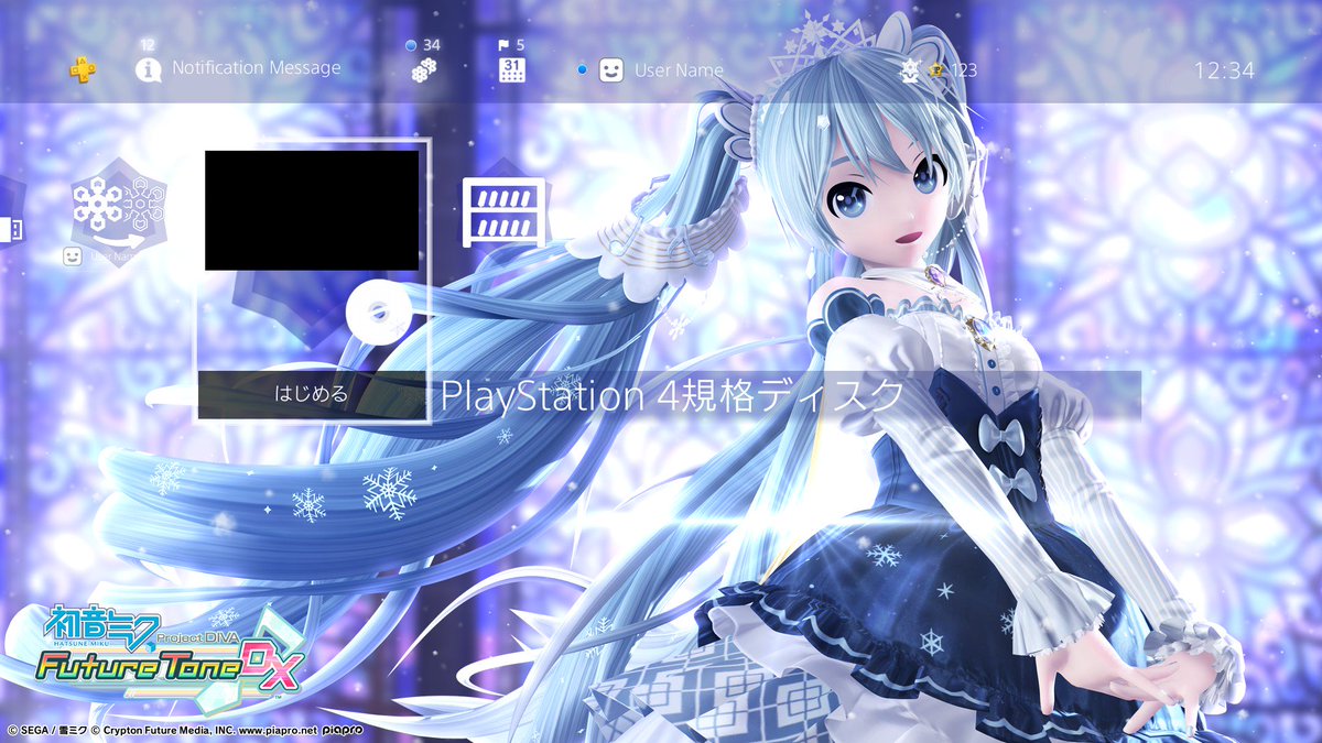 Sega Feat 初音ミク 公式 Ps4 初音ミク Project Diva Future Tone Future Tone Dx 用新エクストラデータ Snow Miku パック 18 19 が3月22日 金 配信決定 舞たろ T Co Zb0ek1k4ts Pjd Sega T Co 0ce2dbld6v