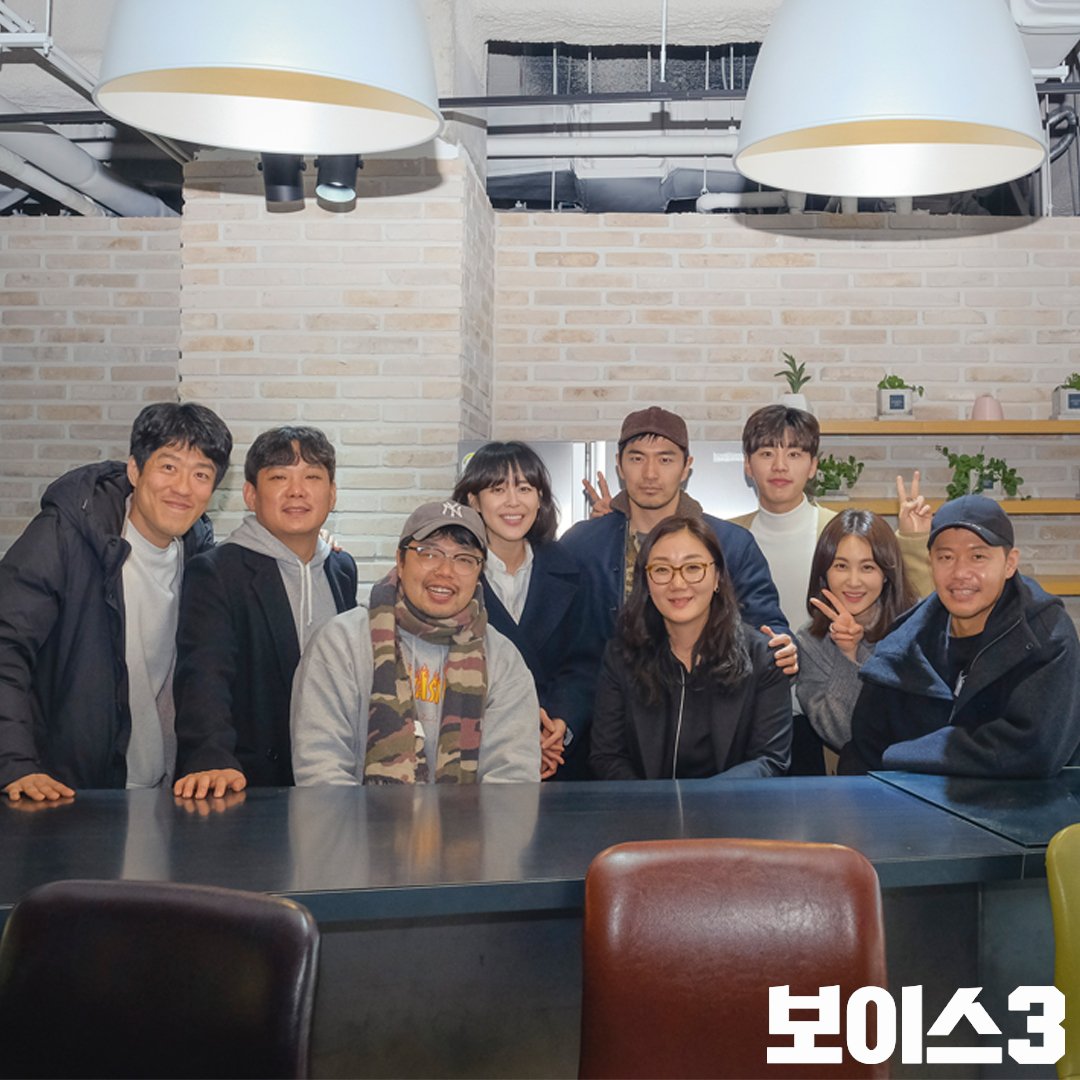 오전에 공개된 <보이스3> 대본리딩 비하인드 스틸 공개! #여전한_골든타임_멤버들😍 #이진욱 #이하나 #보이스3 #커밍순Translate post