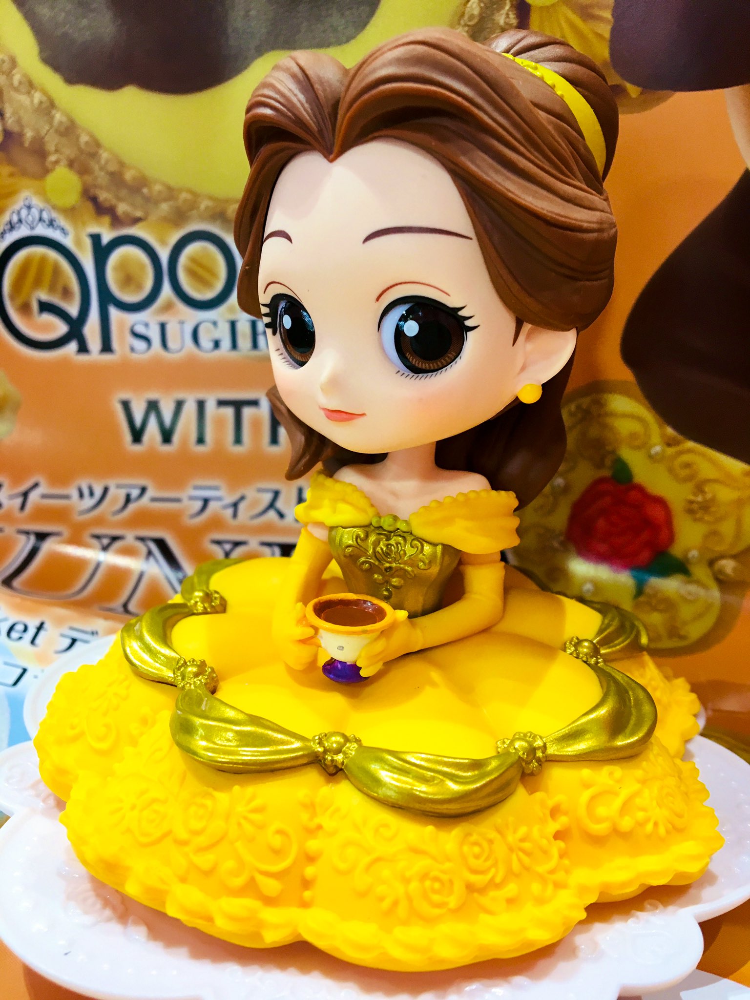 セガ旭 בטוויטר 景品入荷情報 Qposket Sugirly Disney Characters Belle 人気プリンセスのベルが入荷しました ちょこんとかわいらしく座るベルのドレスはボリューム感がアップしてます 全2種 ぜひ ご来店下さい セガ旭 בטוויטר 景品入荷情報 Qposket Sugirly Disney Characters Belle 人気プリンセスのベルが入荷しました ちょこんとかわいらしく座るベルのドレスはボリューム感がアップしてます 全2種 ぜひ ご来店下さい