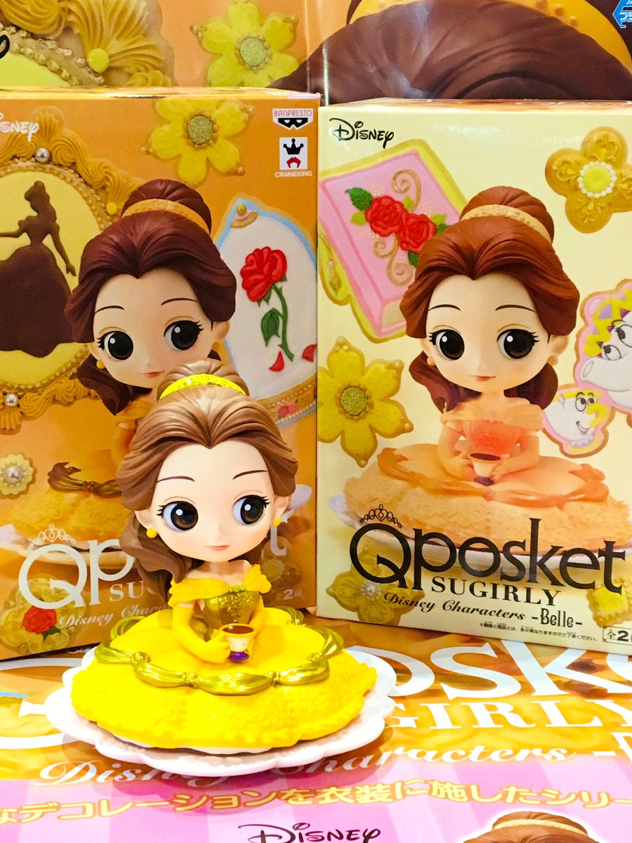 セガ旭 בטוויטר 景品入荷情報 Qposket Sugirly Disney Characters Belle 人気プリンセスのベルが入荷しました ちょこんとかわいらしく座るベルのドレスはボリューム感がアップしてます 全2種 ぜひ ご来店下さい セガ旭