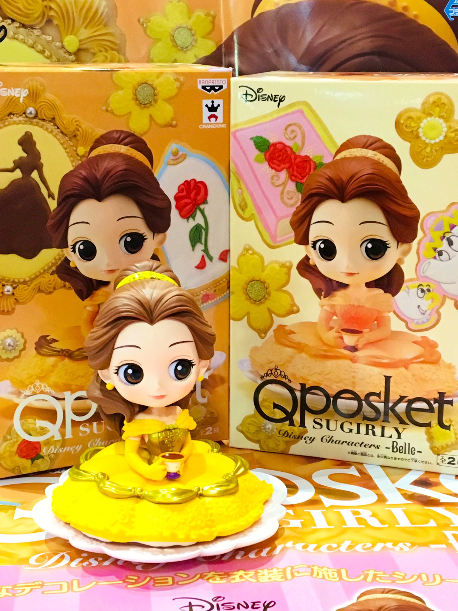 セガ旭 בטוויטר 景品入荷情報 Qposket Sugirly Disney Characters Belle 人気プリンセスのベルが入荷しました ちょこんとかわいらしく座るベルのドレスはボリューム感がアップしてます 全2種 ぜひ ご来店下さい セガ旭 בטוויטר 景品入荷情報 Qposket Sugirly Disney Characters Belle 人気プリンセスのベルが入荷しました ちょこんとかわいらしく座るベルのドレスはボリューム感がアップしてます 全2種 ぜひ ご来店下さい