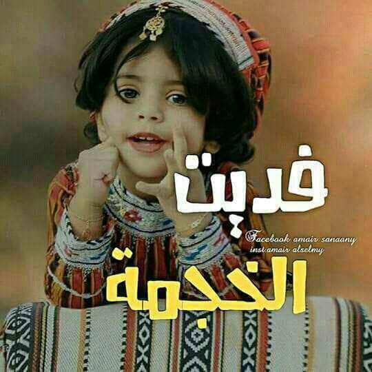 hasmalhasm's tweet photo. https://t.co/xJKM3kBVF7