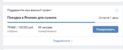 harizmath's tweet image. Какая же у нас все-таки хорошая аудитория. Жаль, что рунет не весь такой.