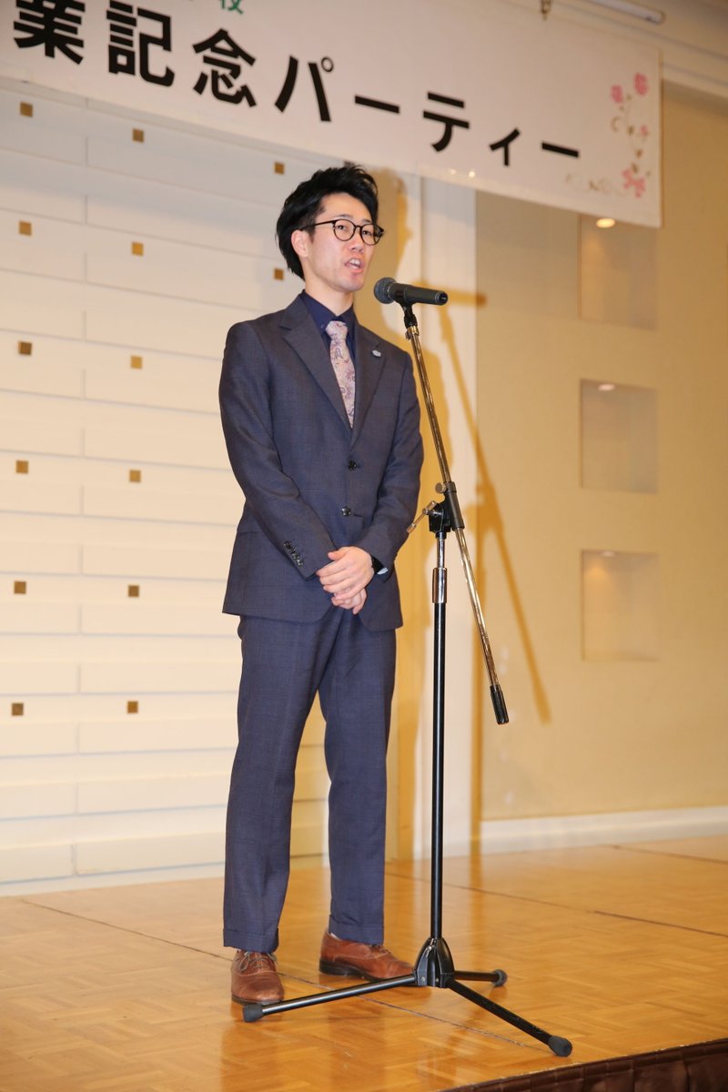 博多メディカル専門学校 博多メディカル専門学校