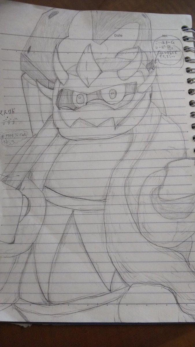 マスクドデデデ