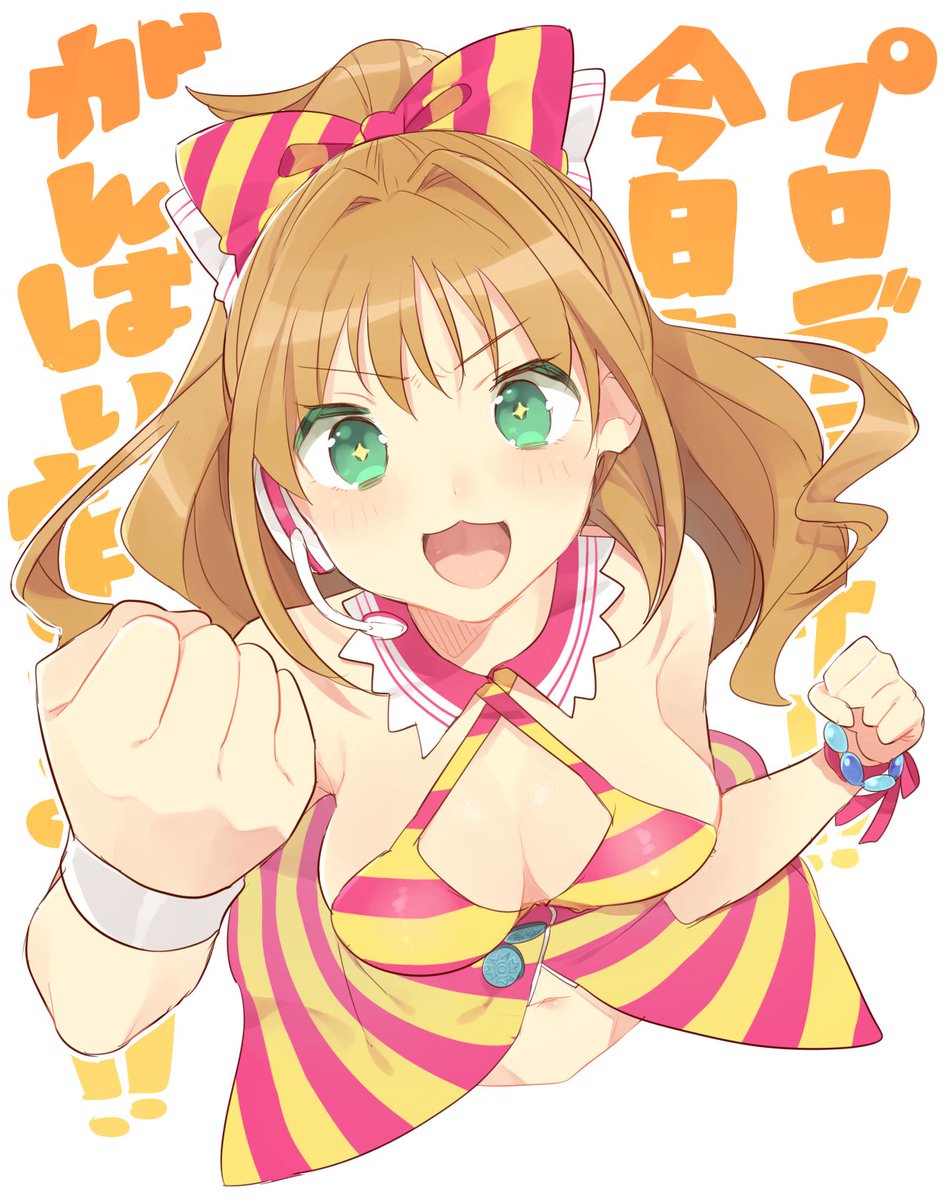 日野茜とかいうクッソ声のデカいアイドル好き 