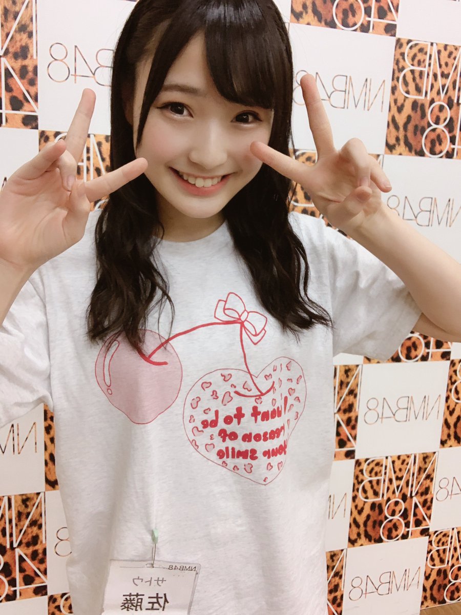 本日15日は ドラフト3期研究生 佐藤亜海19歳の誕生日‼ 向上心が高く