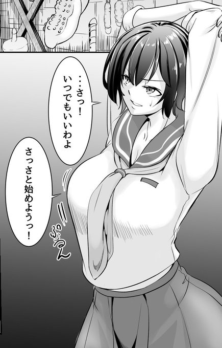 この振りの部分までもが
導入部なのではないか?
・・・導入部、導入部ってなんだ?
どうこまでが導入部?
導入部・・・導入部って部活みたいに感じてきた。 