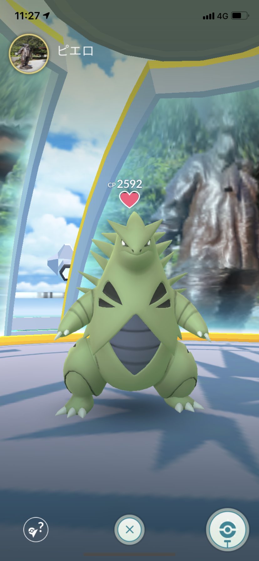 カンタ ポケモンgo Zcqm4i86iirlm6c Twitter