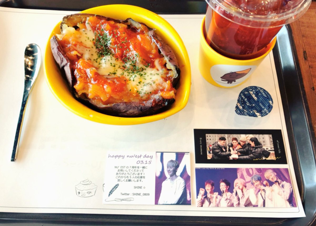 <a href="/SHINE_0809/">SHINE☆</a>様

本日いただいてきました😊💕NU'ESTの曲が流れる店内でミニョンくんの好きなサツマイモを食べながら素敵な時間が過ごせました😋💖
ステキな記念品本当にありがとうございました💓🙇‍♀️

#NUEST_HAPPY_7th_YEAR