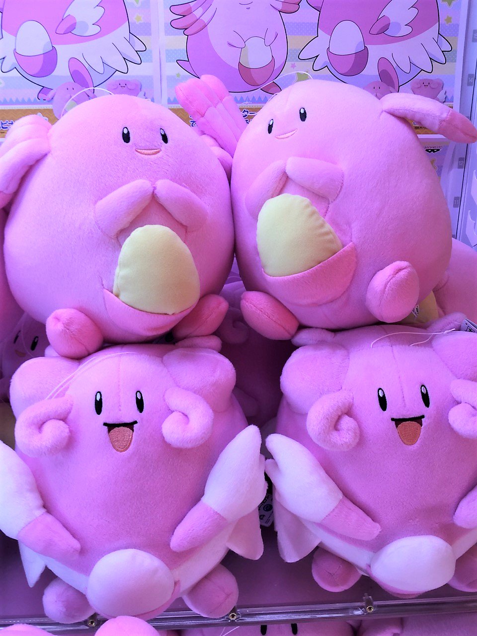 セガ龍ヶ崎 入荷情報 ポケットモンスター サン ムーン でっかいぬいぐるみ ラッキー ハピナス ラッキーとハピナスが入荷しました ぜひゲットしてください ポケモン ポケットモンスター ラッキー ハピナス セガワールド龍ヶ崎