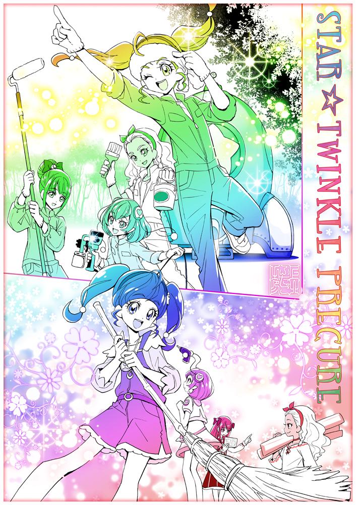 ⭐️4月3日発売「なかよし5月号」掲載⭐️
「スター☆トゥインクルプリキュア」第3話、完成データをお渡ししました。なかよし編集部から届いたビールをいただいてから少し寝ます✨?? 