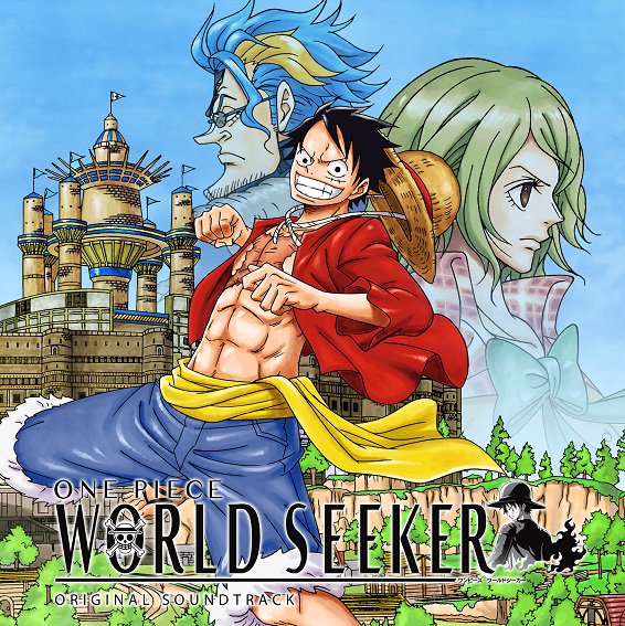 One Piece 家庭用ゲーム公式 Onepieceworldseeker 全てアニメ Onepiece の音楽を手掛ける田中公平先生の書き下ろし楽曲を収録した大ボリュームサントラが 本日発売 ケツメイシopmv 君のもとへ のshort Ver も収録 今すぐチェック T Co