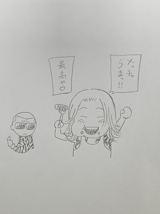 読者の方からトラ宛てに、とても高級なお肉のギフトを頂きました?

ありがとうございます?‍♂️ 