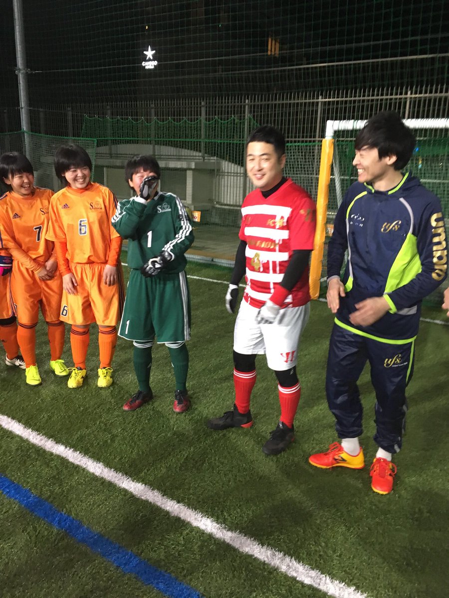 公式 和牛のa4ランクを召し上がれ Auf Twitter 今夜の和牛a4は強豪女子高サッカー部とフットサル対決 3番勝負の第1弾はリフティングです 果たして水田さん率いる和牛a4チームは女子高生に勝てるのか 元ラグビー部の川西さんは何回出来るのか 驚きの展開をお 公式 和牛のa4ランクを召し上がれ Auf Twitter 今夜の和牛a4は強豪女子高サッカー部とフットサル対決 3番勝負の第1弾はリフティングです 果たして水田さん率いる和牛a4チームは女子高生に勝てるのか 元ラグビー部の川西さんは何回出来るのか 驚きの展開をお