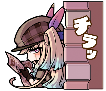 メルクストーリア Merc Storia 19年03月 Twilog メルクストーリア Merc Storia 19年03月 Twilog