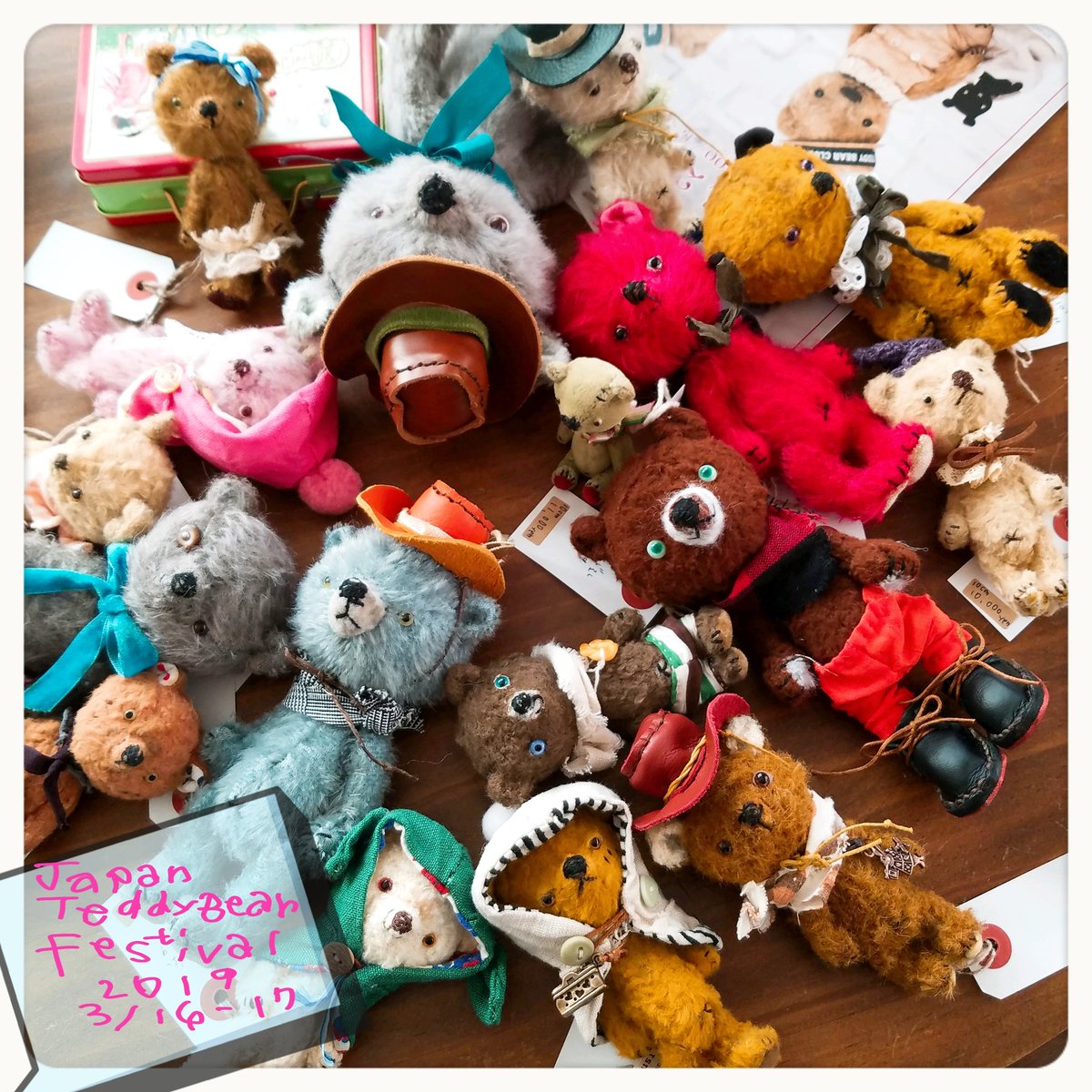 作家 みい印様 テディベア 犬 テディベア,アーティストベア,みい印 | timeroman-shop