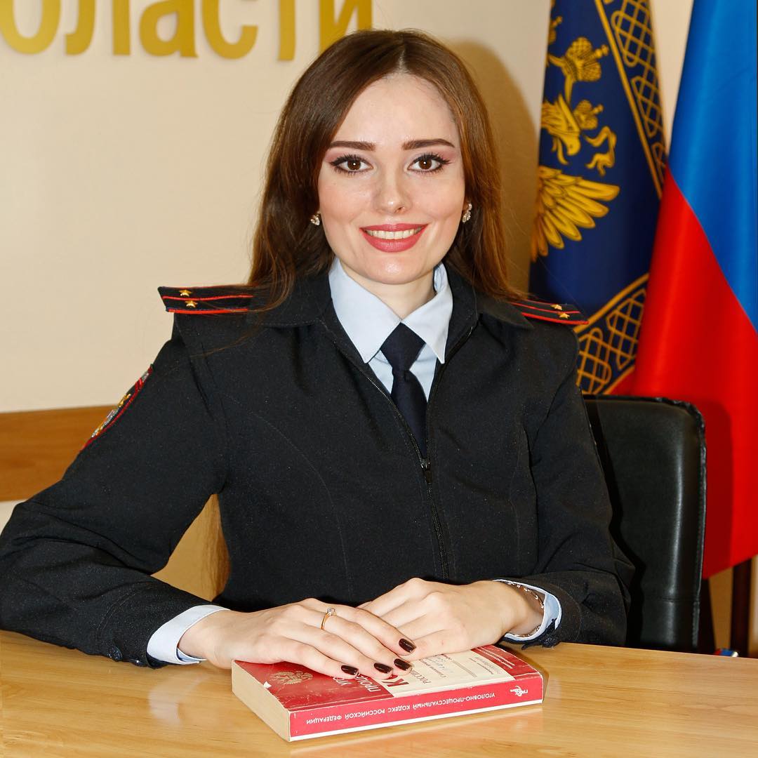 Дознаватель Рузанова Ксения