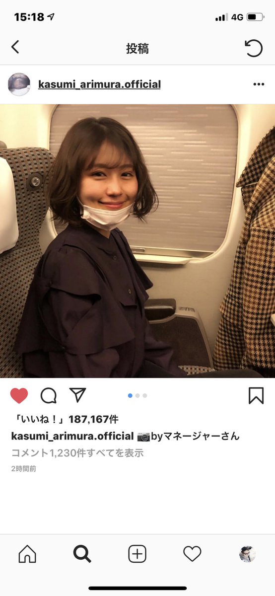 777T0310's tweet photo. ほ ん と 毎 日 癒 さ れ て る 🤦‍♂️

なんでこんなに可愛いんだろう🤤 https://t.co/KPjLko3uVF