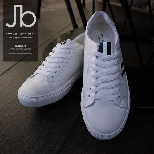 jubishopping's tweet photo. LA VUE DE JB _ #JUBISHOP
심플한 디자인에 눈에 띄는 포인트가 귀여운 신상 #스니커즈 
지금 바로 구경하러 오세요♡
▶https://t.co/M7nF4W2VdZ 

+3.5cm /250mm~280mm 블랙,화이트
 #쥬비샵 #남성스니커즈
 #신상스니커즈 #남자스니커즈 
#키높이스니커즈 #신상 #디자인 #선물용 #Selective #키높이 https://t.co/VU5o7AmATA