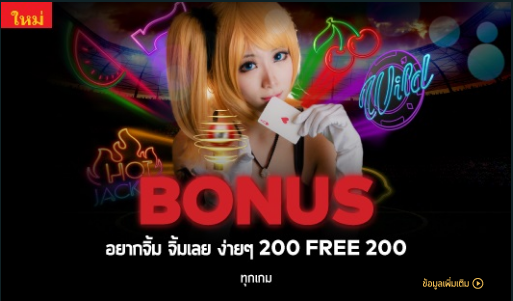 Winclub88T's tweet photo. At #Winclub88 we have a #casinobonus every month. To add #fun and #excitement and the convenience of playing customers' #games.
Join us here: https://t.co/vctI7y5FA3 https://t.co/ZR3Zk8y7Bm